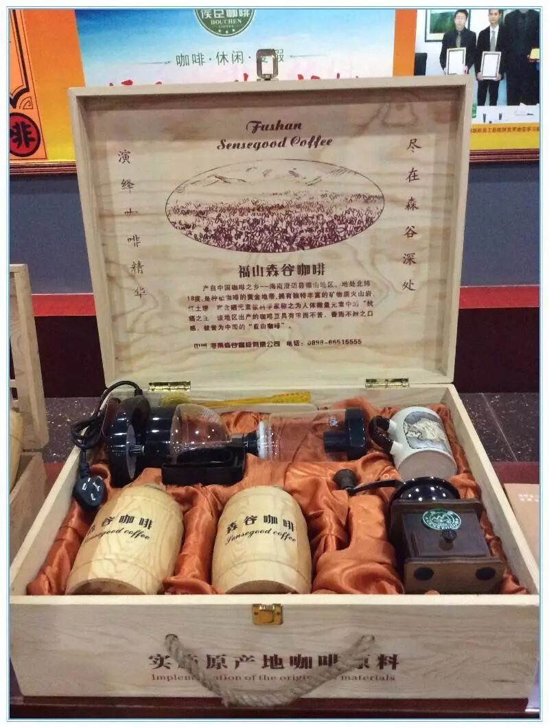 【海南纪事】福山咖啡文化风情小镇游记