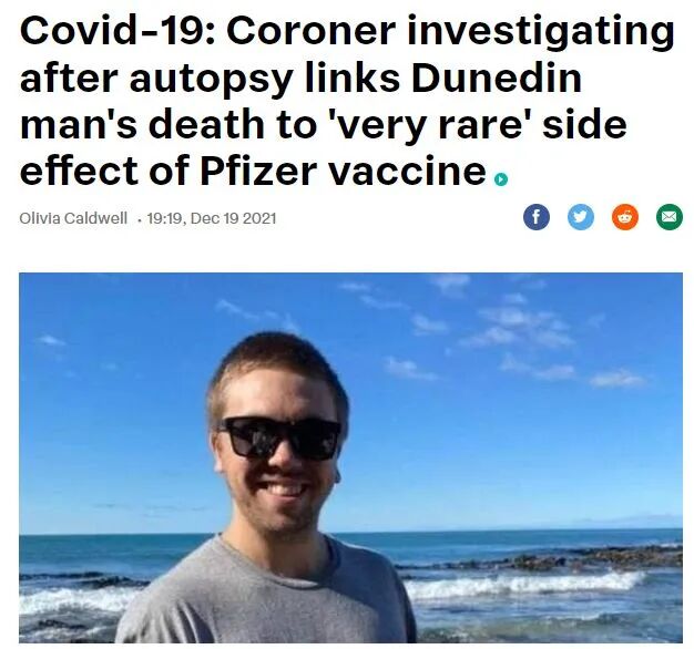 新西兰第一例！男子凌晨暴亡，与新冠疫苗有关！未婚妻：婚礼变葬礼……（组图） - 1