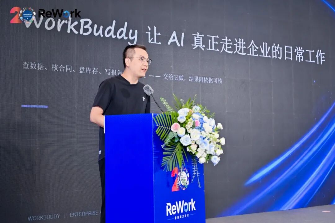 29_图片.jpeg