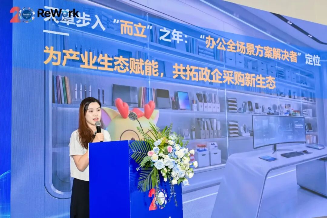 17_图片.jpeg