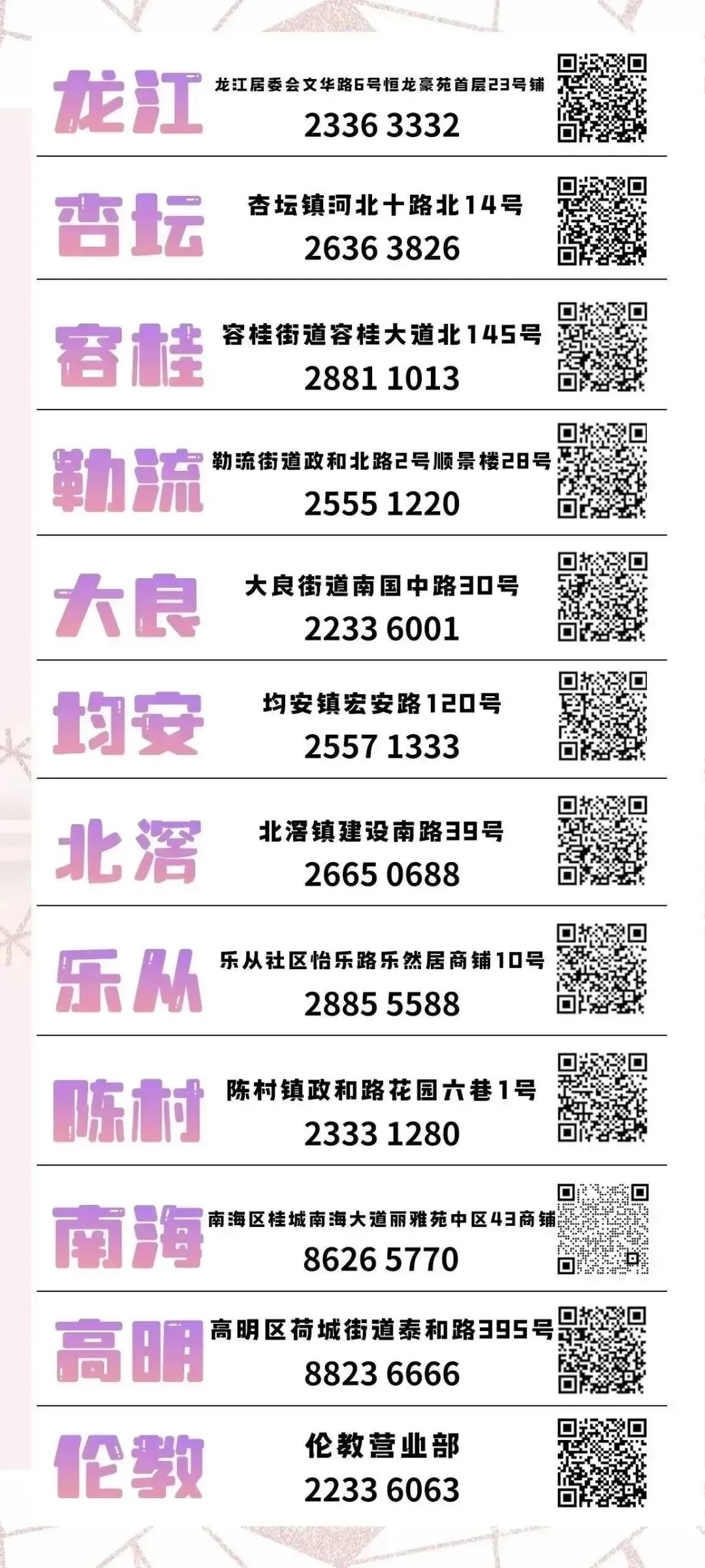 看片子去哪个网站，看片子去哪个网站看比较好