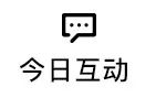 別的書店裝滿書，冰島的書店卻裝滿了水 旅遊 第31張