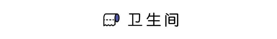 ins上10W+人為瘋狂！​因為這位日本主婦家太治愈！ 家居 第36張