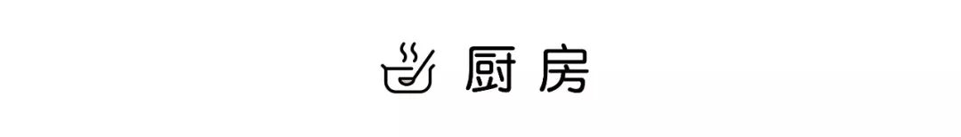 108㎡三房室改四居室，現代北歐風裝修雅致溫馨又實用 家居 第32張