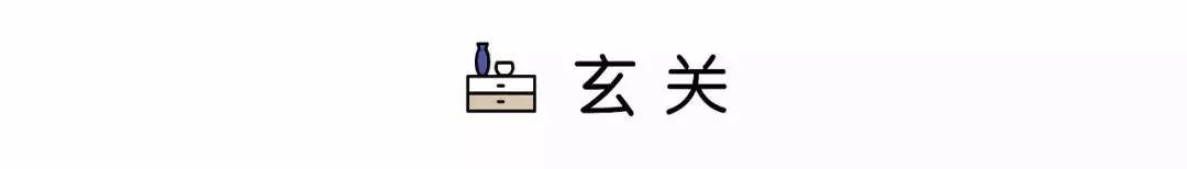 ins上10W+人為瘋狂！​因為這位日本主婦家太治愈！ 家居 第5張