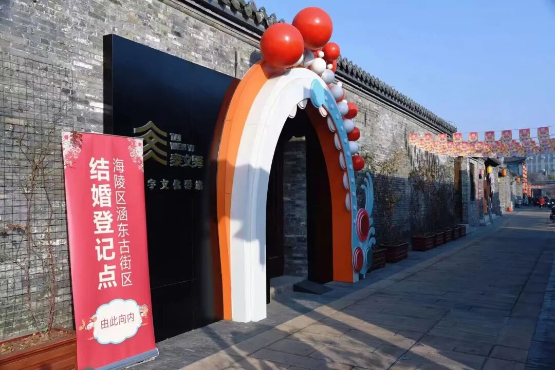 微信图片_20260511172611_41_1097.jpg