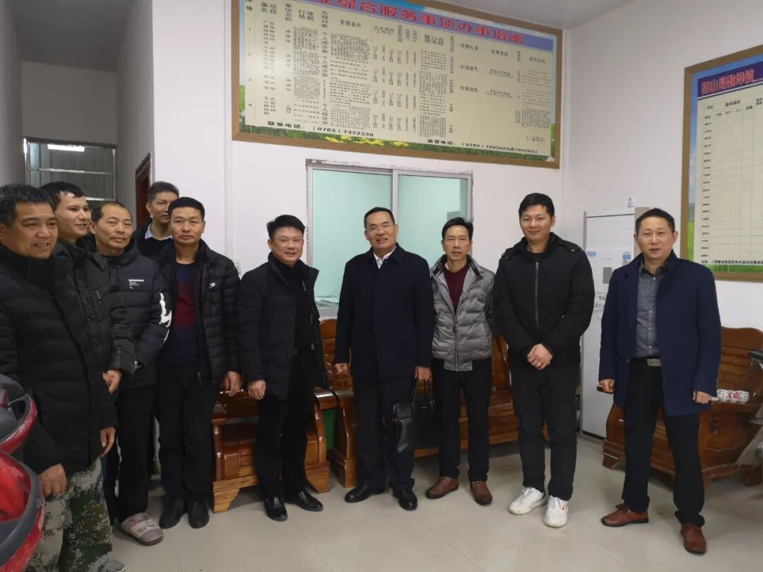 新春慰问鼓干劲 | 黎埠镇领导班子开展春节慰问活动-阳山县政府门户