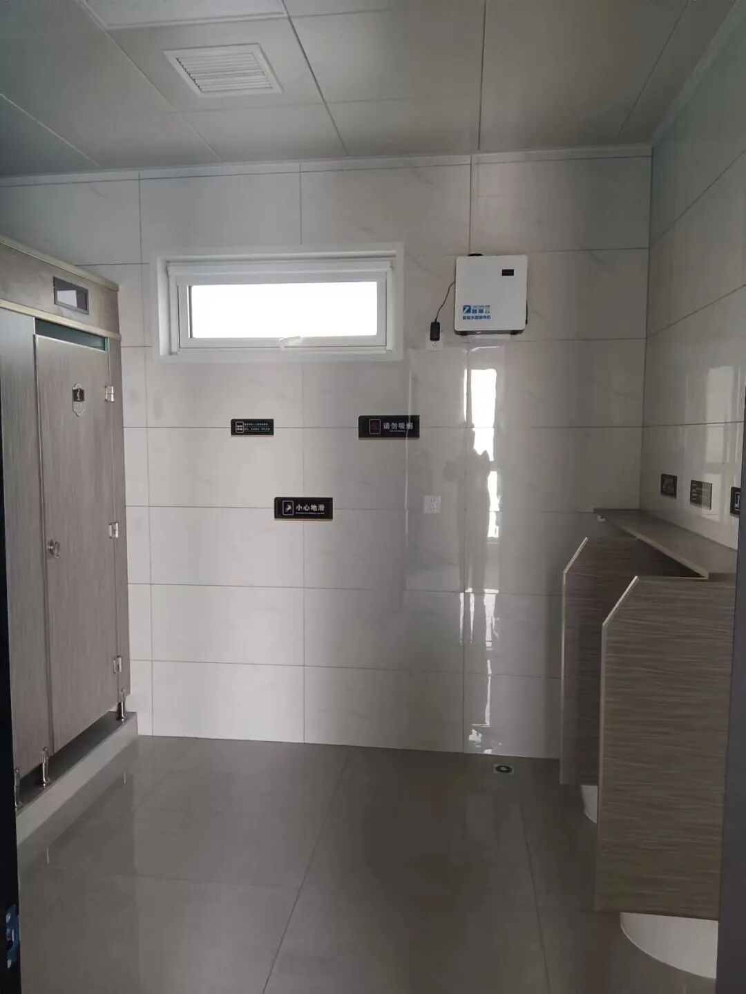 首页>城管动态>公厕内部设施