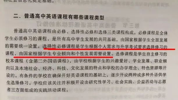 上半年考教资赶得上考编吗_教考资源网_教考分离是什么意思