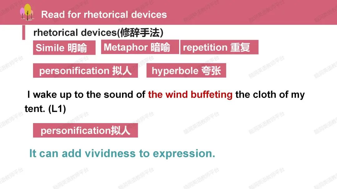 教考分离是什么意思_教考资源网_上半年考教资赶得上考编吗