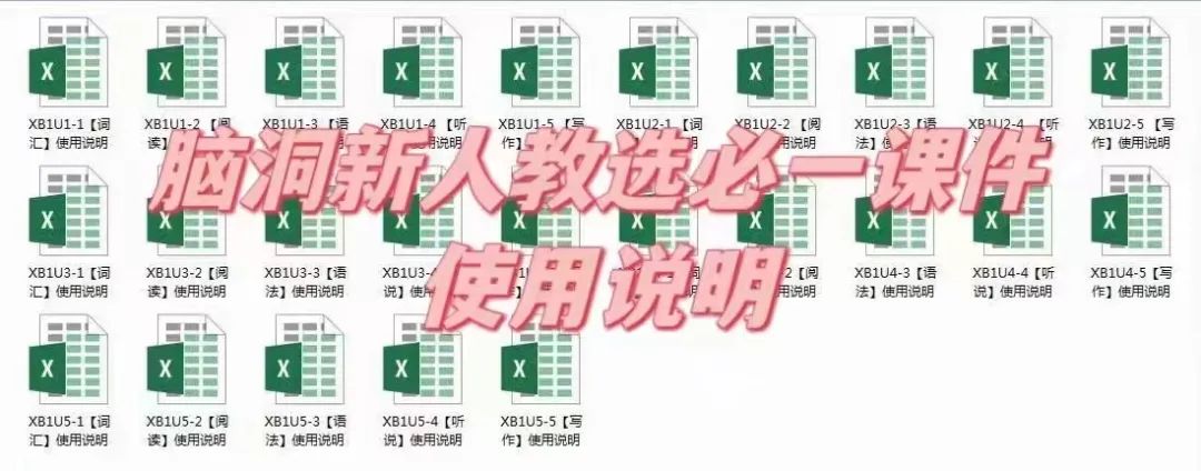 教考资源网_上半年考教资赶得上考编吗_教考分离是什么意思