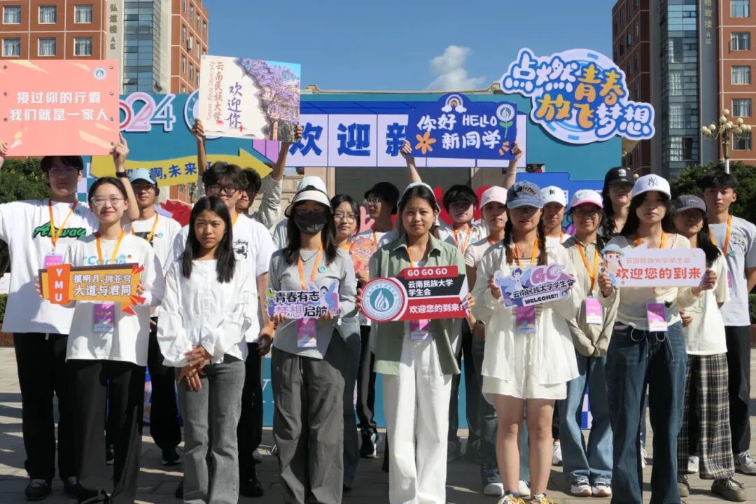 微信图片_2025-08-23_200608_822.jpg