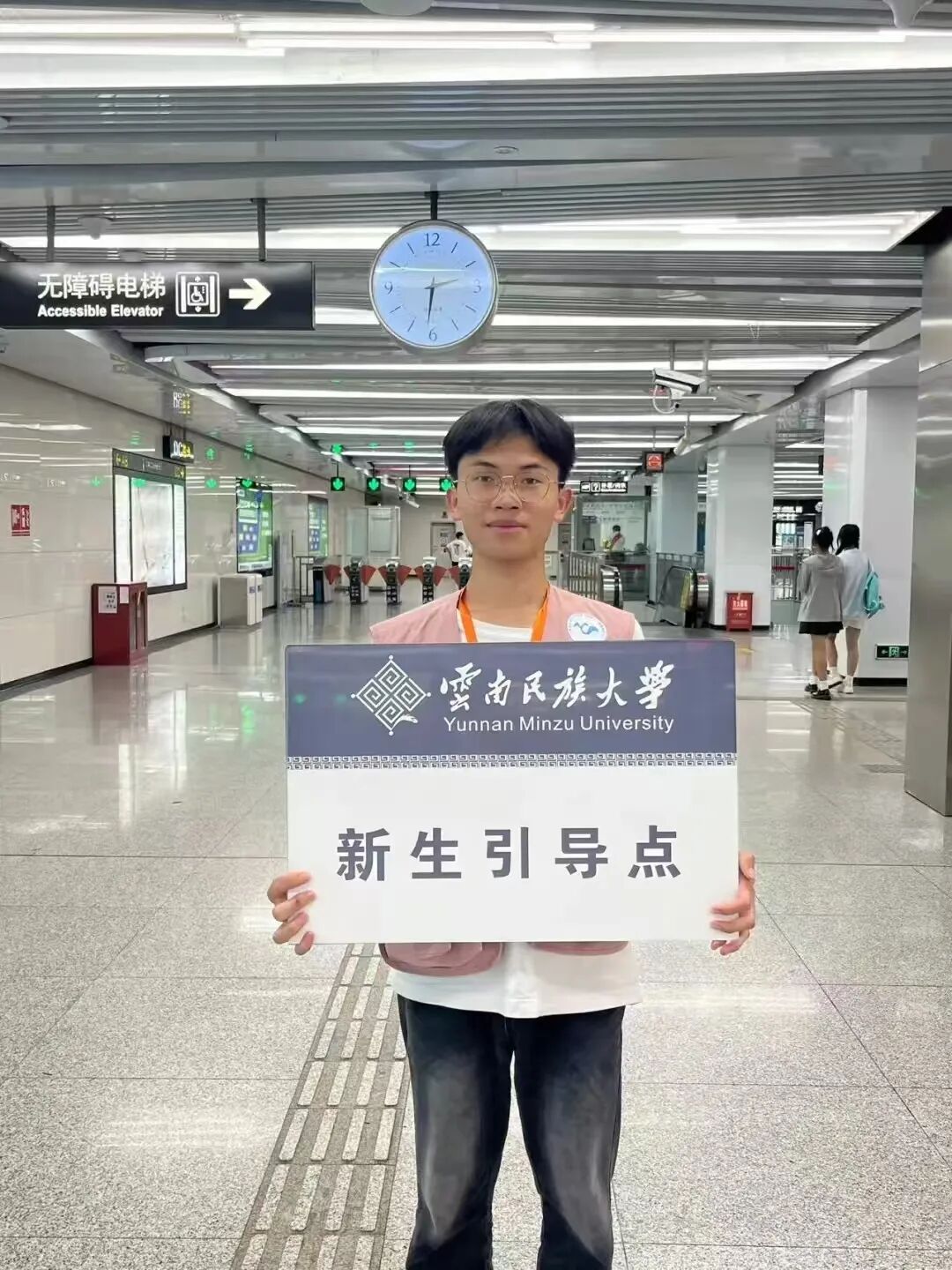 微信图片_2025-08-23_200831_466.jpg