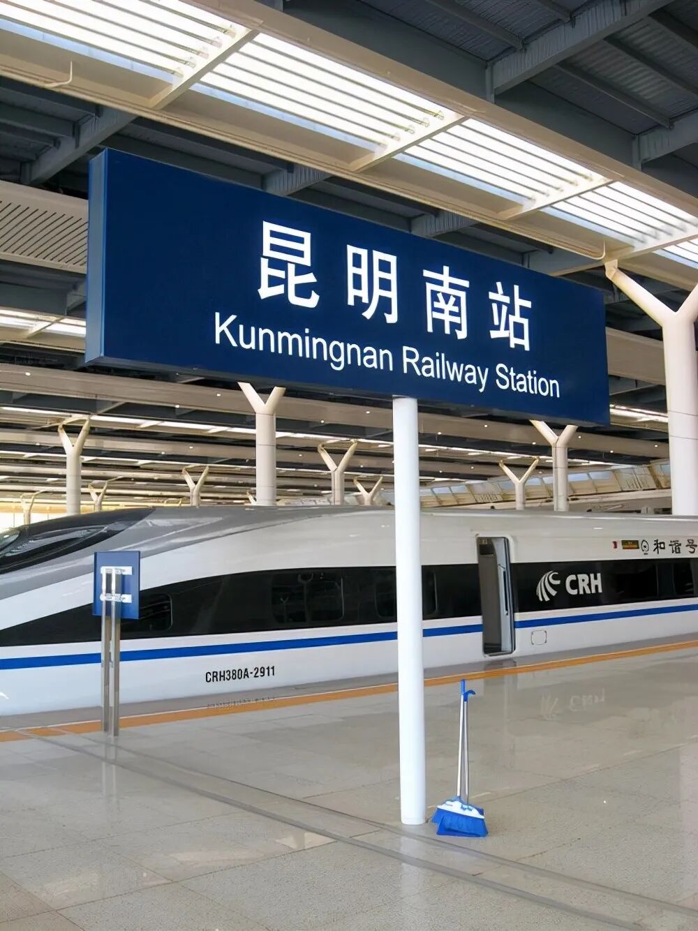 微信图片_2025-08-23_200225_423.jpg