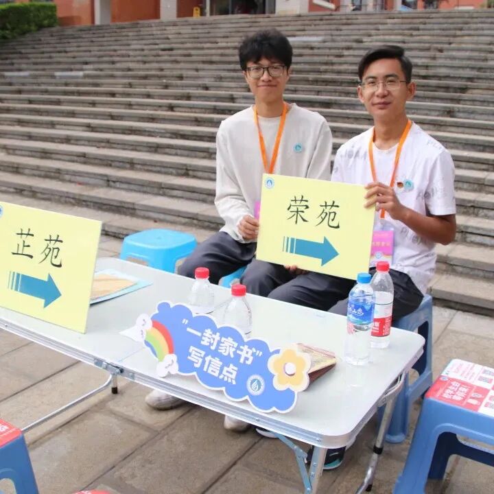 微信图片_2025-08-23_200604_878.jpg