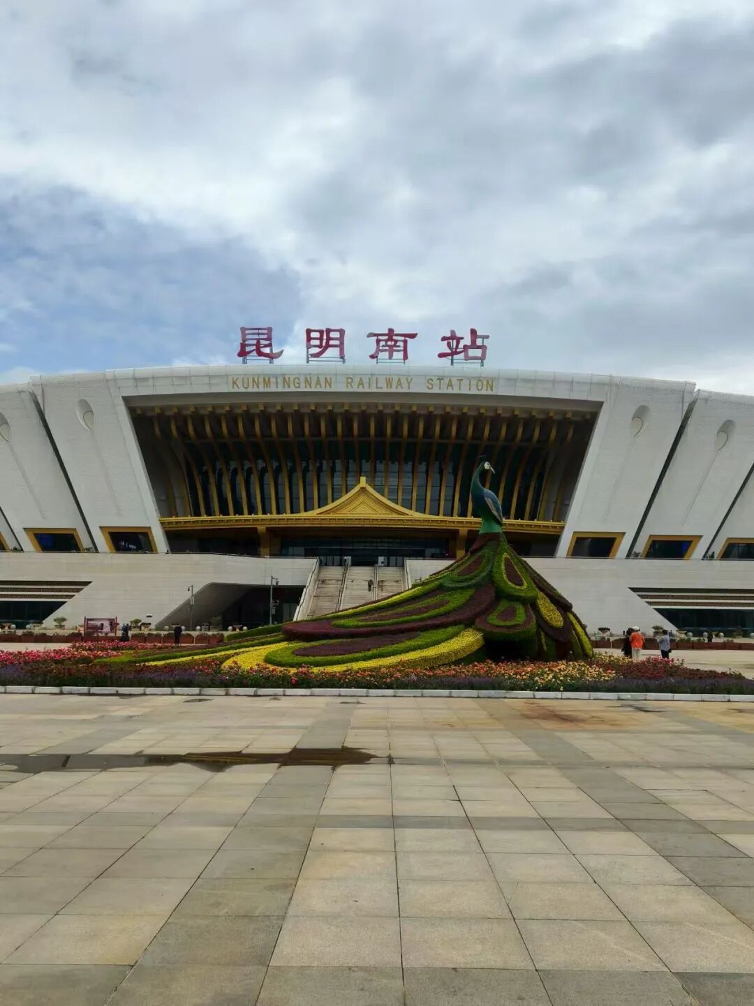 微信图片_2025-08-23_200216_131.jpg