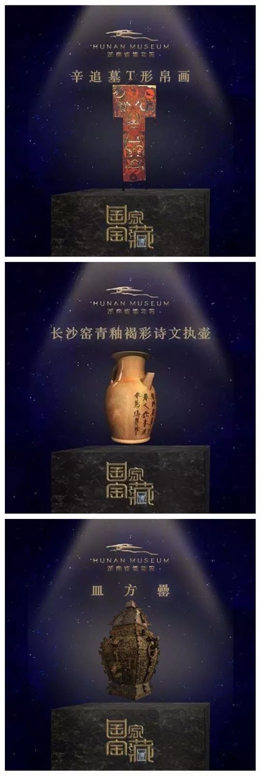 微信图片_20181227101253.jpg