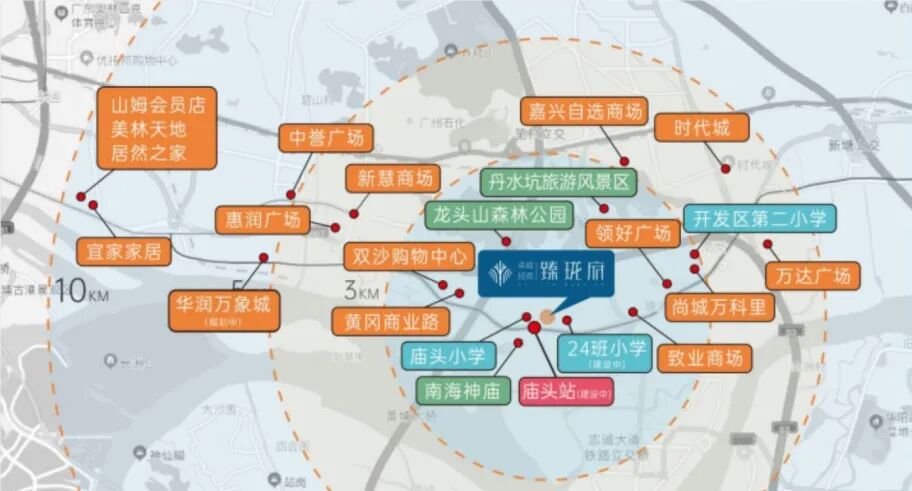 单价4.6万，黄埔卓越招商臻珑府现房，值不值得买？