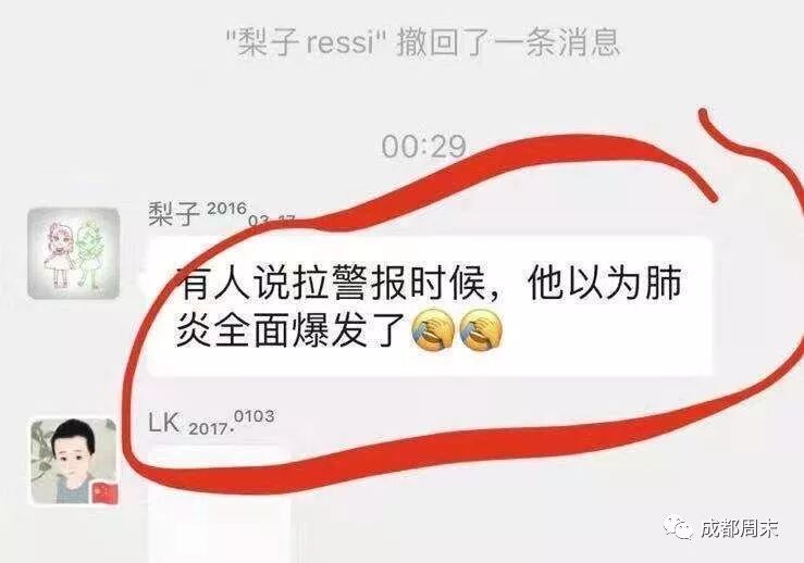 四川位于哪个地震带上_四川处于地震带上_四川地震带在哪个位置