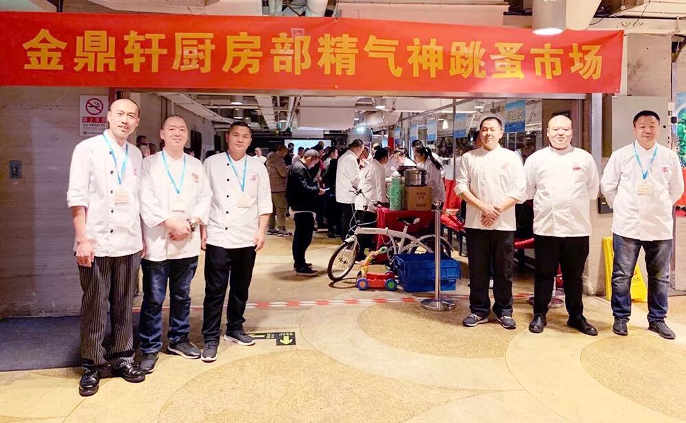 【跳蚤市场】给旧物新生命