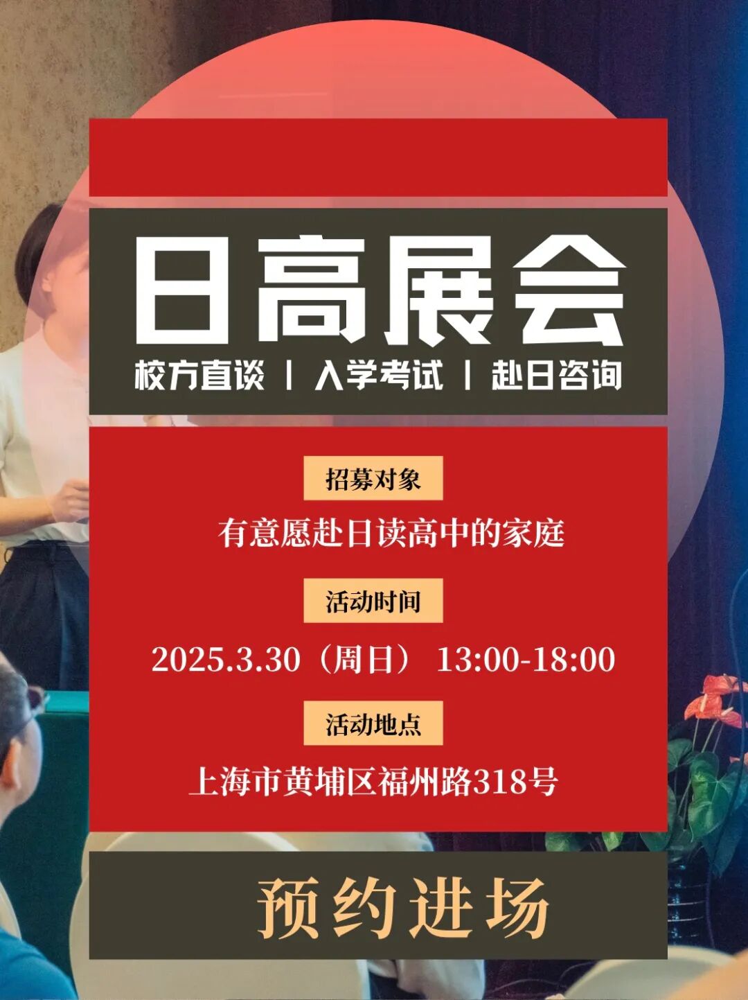 在日本怎么验光日本买隐形眼镜麻烦背后的原因是＞＞＞戳_https://www.jmylbn.com_新闻资讯_第5张