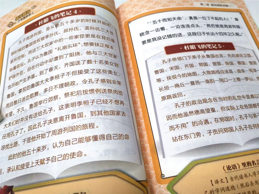 己思 马云谈教育刷屏 考第一没用 这类孩子长大后更容易 成大器 优秀的父母都该看看