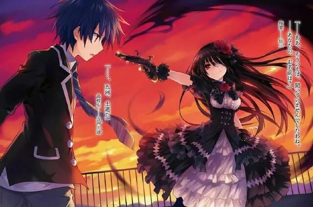 美少女喜欢上反派男主的动漫 史上最快领便当的女主就是其中一人 同人动漫 微信公众号文章阅读 Wemp