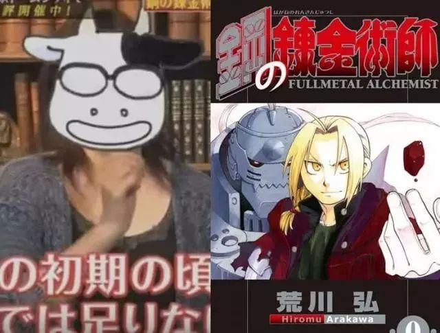 这些超人气漫画背后的作者长什么样子你都知道吗 自由微信 Freewechat