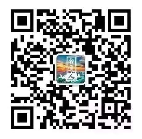 手機是13、15、18...開頭的南通人恭喜了！1月1日起正式執行 科技 第22張