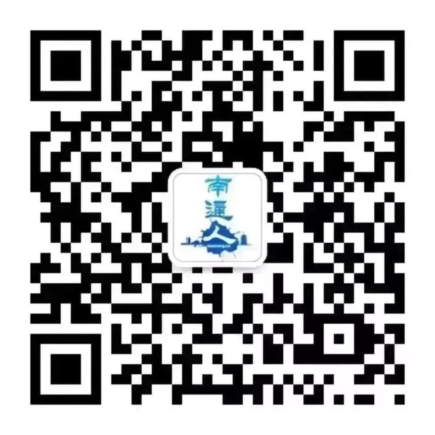 手機是13、15、18...開頭的南通人恭喜了！1月1日起正式執行 科技 第20張