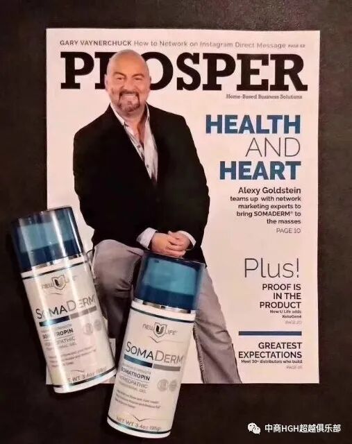 NewULife创始人: Alexy Goldstein |