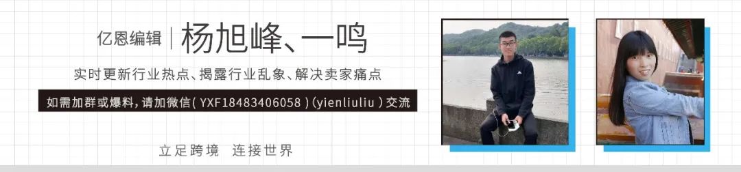 原材料价格全线暴涨!卖家:成本增加50%,赚钱真难……-微信头条网 原材料价格全线暴涨!卖家:成本增加50%,赚钱真难……