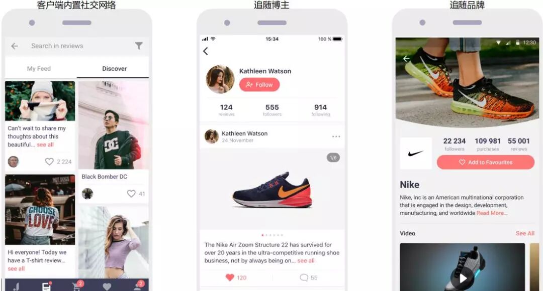 淘宝卖家怎么看点击量_谣言转发量达50次_joom入驻