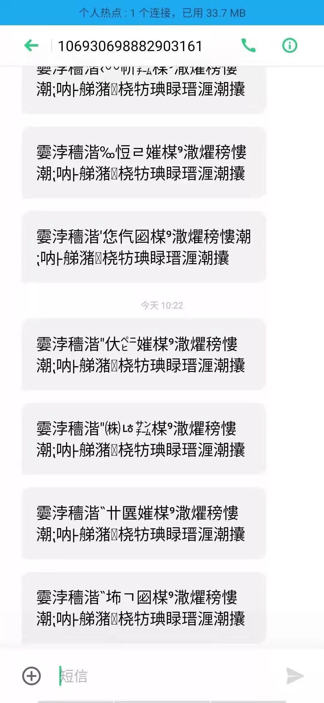 亚马逊登录收验证码又gg了 教你怎么再次get到它 亿恩 微信公众号文章阅读 Wemp