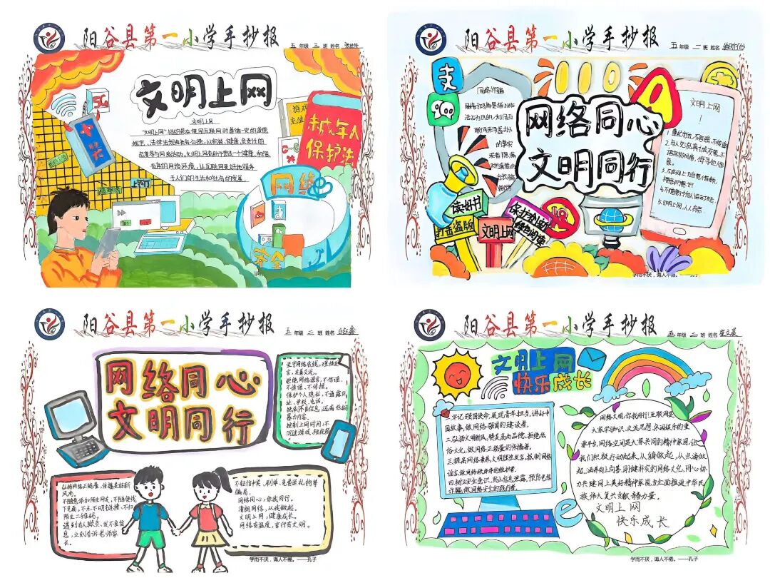 微信图片_20260521173858_1438_74.jpg