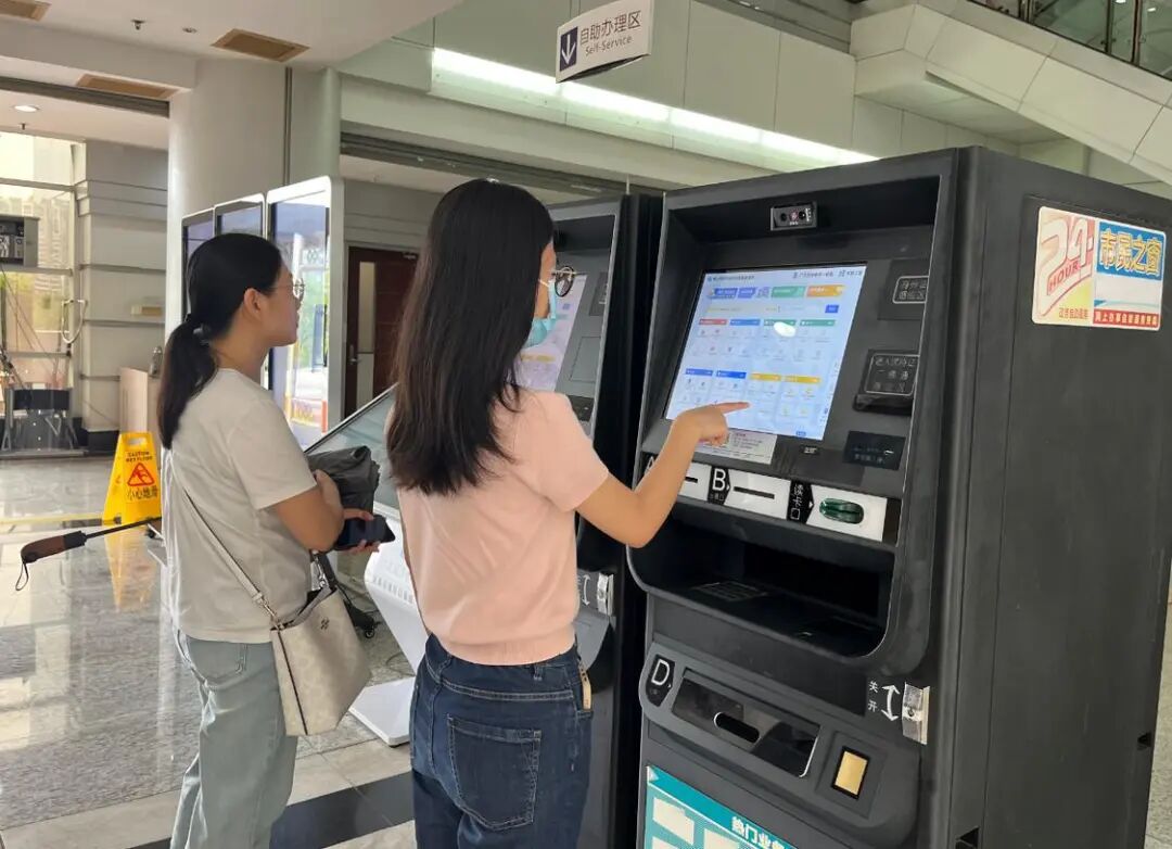 新增便民服务!顺德各大厅上线共享打印服务