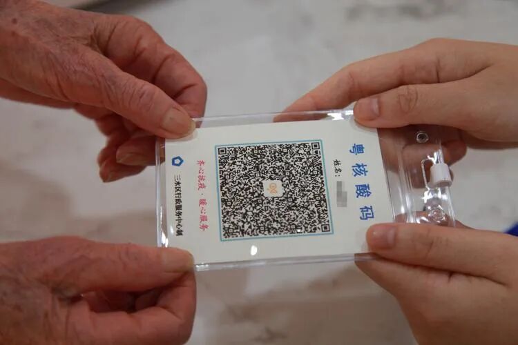 "在4月11日开展的区域核酸检测工作中,局,中心派出100多名志愿者前往