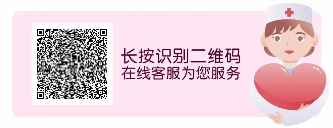宫颈器怎么使用宫颈节育器就是环，有寿命！忘了取，有伤害！_https://www.jmylbn.com_新闻资讯_第4张