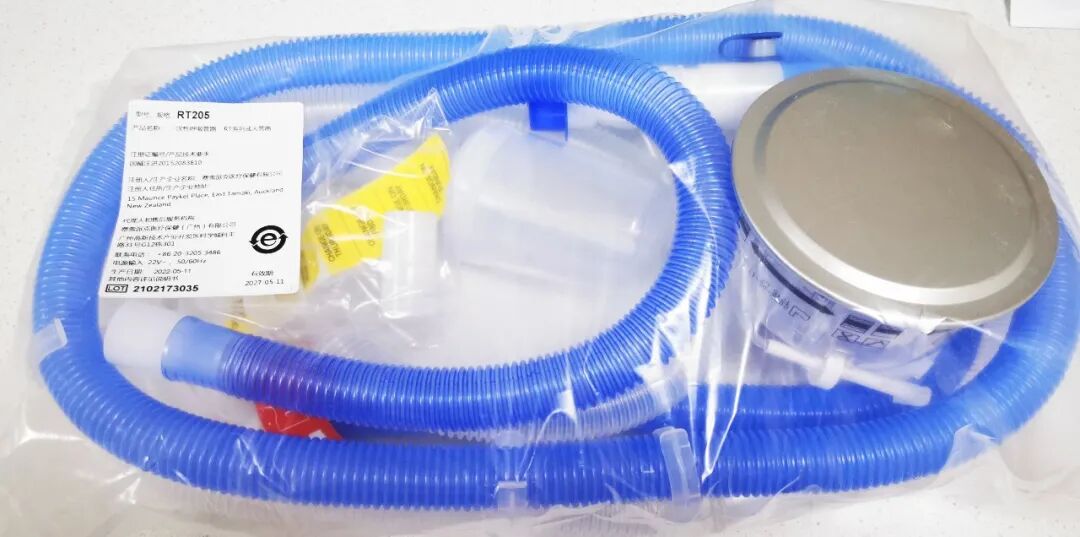 家用呼吸机怎么用家用无创呼吸机的使用_https://www.jmylbn.com_新闻资讯_第5张