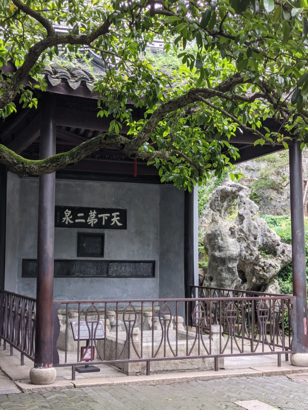 哪里有人间的生动,哪里就有《二泉映月》