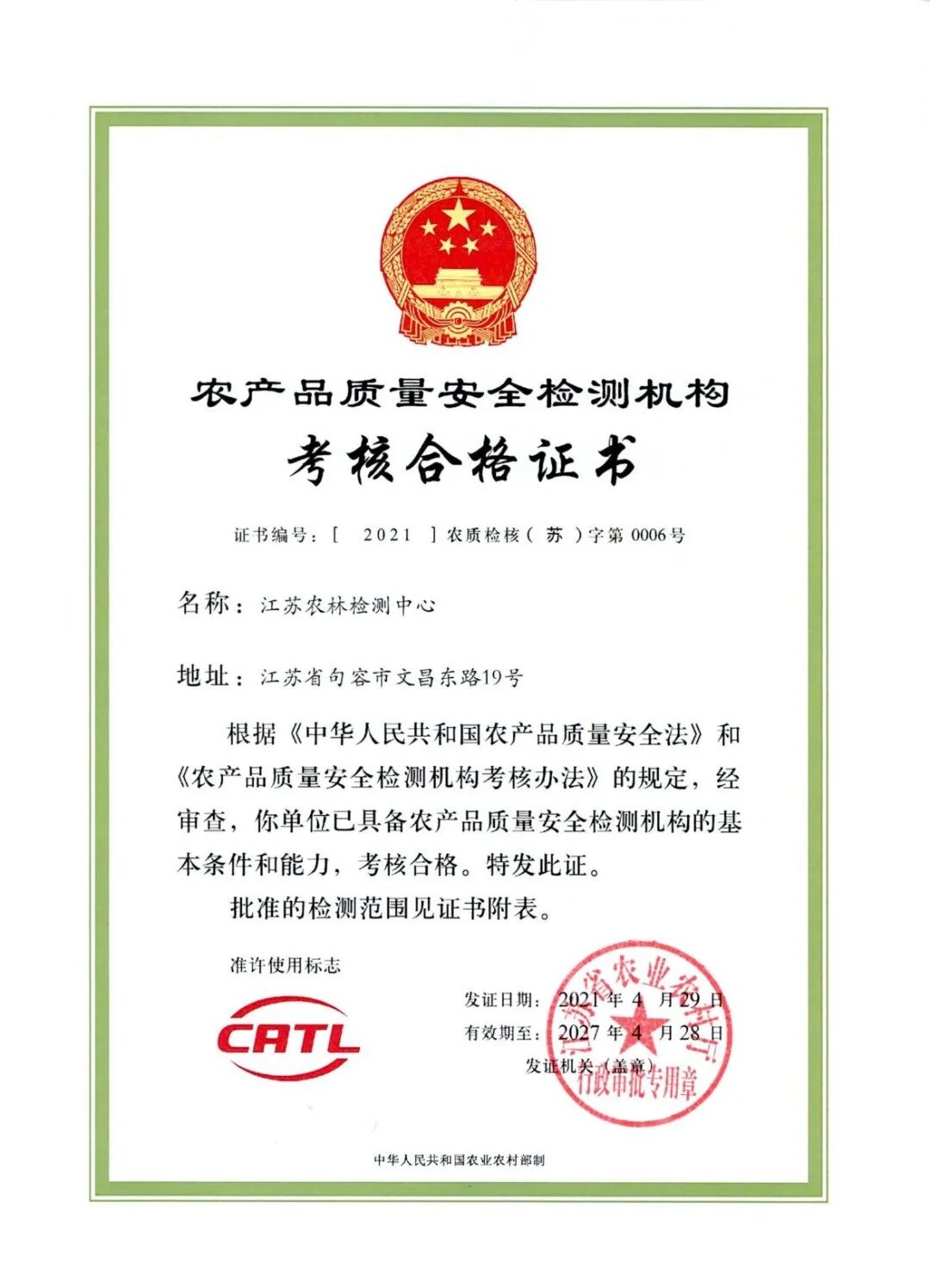 640?wx_fmt=jpeg&tp=webp&wxfrom=5&wx_lazy=1&wx_co=1