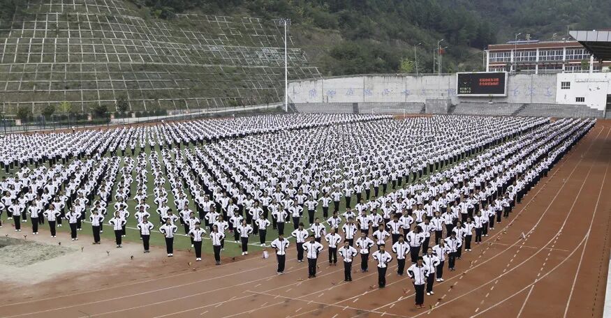 四川省广元市朝天中学2022年艺体特长生招生简章