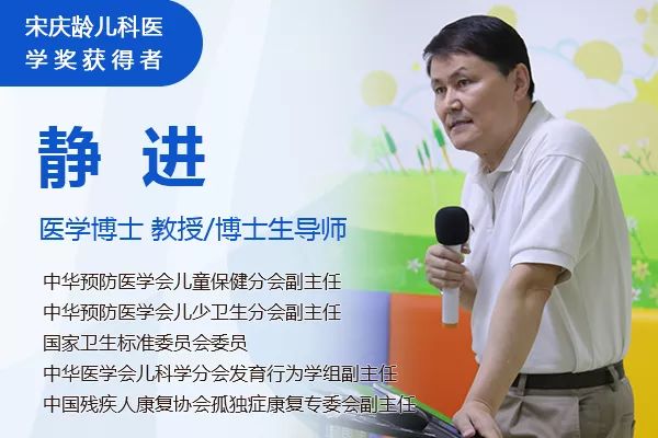 最後5天！貴陽舉行大型兒童健康公益篩查，50個免費名額速搶！ 親子 第16張