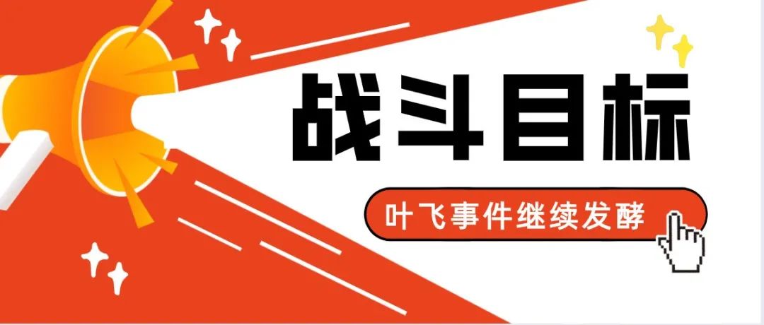 【市场不公平 赚钱靠自己】上证指数 明天上攻3542点