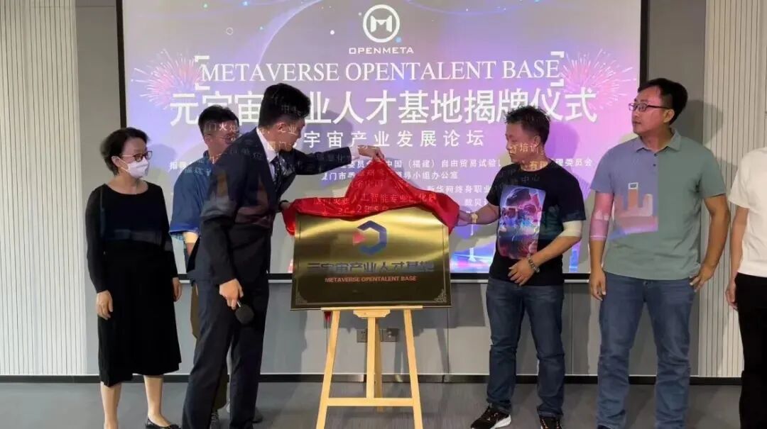 微信图片_20220727170143.jpg