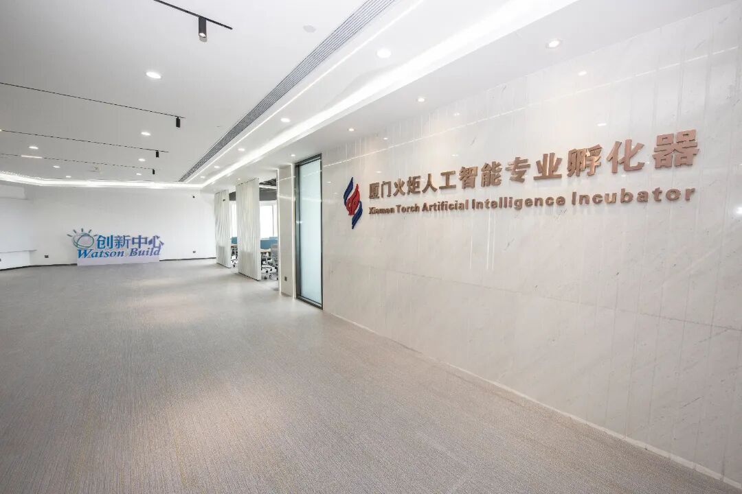 微信图片_20220727170151.jpg