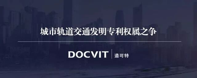 资管计划作为上市公司股东适格问题探讨