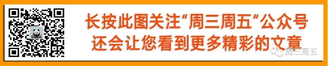 日记等文字作品的影响力 可能超乎您的想象 周三周五 二十次幂