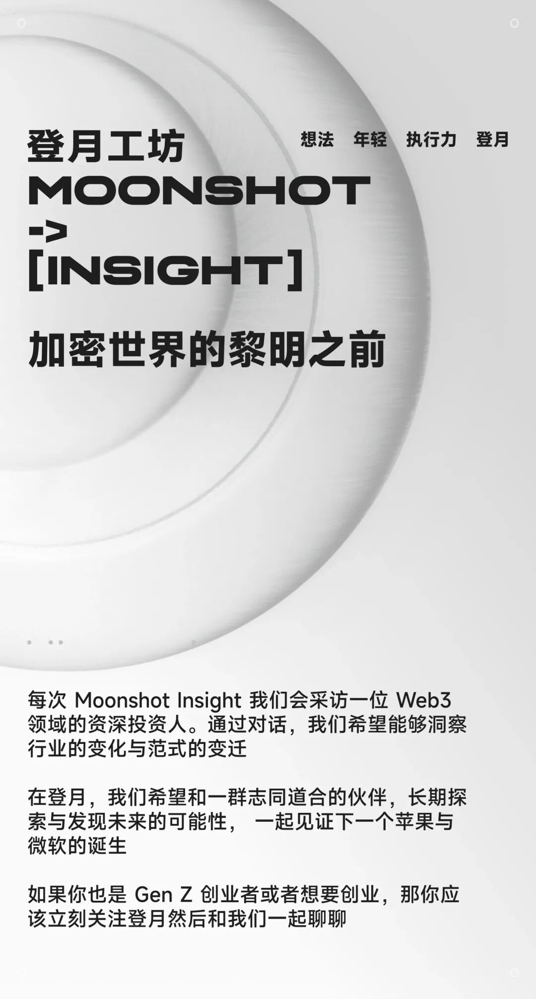 交流互动英文_钱包是正规借款平台吗_如何借助Trust Wallet钱包实现与全球用户的交流与互动？